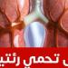 «احمي رئتيك».. الصحة تقدم نصائح للإقلاع عن التدخين وتجنب مخاطر الفيب - تواصل نيوز