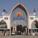 اتهمته بتعطيل العدالة، تغريم رئيس جامعة جنوب الوادي وإلغاء اللوم بحق أستاذة علم النفس - تواصل نيوز