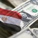 أخبار الاقتصاد اليوم: النفط يتجاوز الـ100 دولار، البورصة تتكبد خسارة 96 مليار جنيه، قفزة في صادرات السكر المصري، ارتفاع أسعار سيارات أوبل جراند لاند موديل 2027 - تواصل نيوز