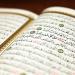 هل يجوز تجسيد القصص القرآني بالرسوم؟، دار الإفتاء تكشف الحكم الشرعي - تواصل نيوز