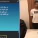 القبض على عاطل روّج لبيع المخدرات للنصب على المواطنين بالمنوفية - تواصل نيوز