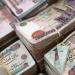 بعد انتشارها بشكل واسع، الإفتاء توضح الحكم الشرعي في ظاهرة "المستريح" - تواصل نيوز