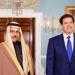 وزير الخارجية السعودي يصل إلى واشنطن لإجراء محادثات مع نظيره الأمريكي - تواصل نيوز