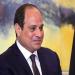 اليوم، انطلاق فعاليات منتدى مصر للتعدين برعاية السيسي - تواصل نيوز