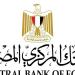 القانون يجيب.. ما هي شروط الترخيص للشركات لتقديم خدمات تحويل الأموال؟ - تواصل نيوز