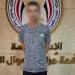ضبط شخص بالمنيا لانتحاله صفة موظف بنك والنصب على المواطنين - تواصل نيوز