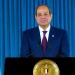 السيسي يفتتح منتدى مصر للتعدين 2026 بالعاصمة الجديدة.. الترويج للفرص الاستثمارية الواعدة بالقطاع.. ودعم استراتيجية الدولة لتعظيم القيمة المضافة لثرواتها الطبيعية وتدفق الاستثمارات الأجنبية - تواصل نيوز