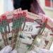 استقرار سعر الريال السعودي.. تعرف على أسعار الصرف في البنوك اليوم - تواصل نيوز