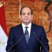 الرئيس السيسي يفتتح معرض مصر للتعدين ويتفقد أجنحة وزارة البترول وكبرى الشركات العالمية - تواصل نيوز