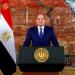 السيسي: نريد الحفاظ على رفع الروح المعنوية للرأي العام والابتعاد عن الإحباط - تواصل نيوز