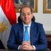 عاجل| مد فترة تقديم إقرارات الضرائب العقارية حتى نهاية ديسمبر 2026 - تواصل نيوز