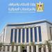 الإسكان تستكمل تقنين أراضي العبور الجديدة (صور) - تواصل نيوز