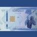 سعر الليرة السورية مقابل الدولار في مصرف دمشق المركزي اليوم الثلاثاء - تواصل نيوز