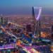 بالرابط.. "ملكية الرياض" تُعلن نتائج أهلية برنامج التوازن العقاري غدًا - عاجل - تواصل نيوز