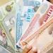 ارتفاع سعر الدينار البحريني مقابل الجنيه اليوم الأربعاء في البنك المركزي - تواصل نيوز