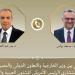 وزير الخارجية يبحث مع كبير مستشاري الرئيس الأمريكي تطورات الأوضاع الإقليمية - تواصل نيوز