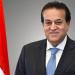 خالد عبد الغفار: أنفقنا 2 تريليون جنيه على قطاع الصحة خلال الـ10 سنوات الماضية - تواصل نيوز