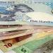 سعر الريال القطري مقابل الجنيه في البنوك المصرية اليوم الأربعاء 30-9-2026 - تواصل نيوز