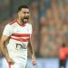 الزمالك يتحرك لسداد المستحقات ويتواصل مع حمزة المثلوثي لإنهاء أزمته وديا - تواصل نيوز