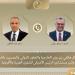 عبد العاطي وكبير مستشاري ترامب يبحثان العلاقات الثنائية ومستجدات الأوضاع في المنطقة - تواصل نيوز