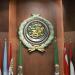 الجامعة العربية تدين اقتحام المستوطنين للمسجد الأقصى وتطالب بإجراءات دولية لوقف الاعتداءات - تواصل نيوز