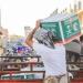 "الملك سلمان للإغاثة" يوزع  11.334 سلة غذائية في عدة محافظات يمنية - تواصل نيوز