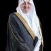 أمير المنطقة الشرقية: الخطاب الملكي يجسّد حرص القيادة على تعزيز مكتسبات الوطن والارتقاء بجودة حياة المواطن - تواصل نيوز