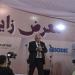 رئيس اتحاد الناشرين العرب من معرض زايد للكتاب: صناعة النشر العربية تعاني ضعفا ونحتاج لمتنفس حقيقي - تواصل نيوز
