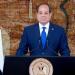 السيسي أعلن اليوم إطلاقها، تعرف على جلسات منتدى مصر 2026 ورابط التسجيل - تواصل نيوز