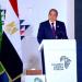 ننشر نص كلمة الرئيس السيسي في افتتاح منتدى «العلمين - أفريقيا للأعمال» - تواصل نيوز