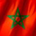 ارتفاع العجز فى الميزان التجارى بالمغرب أول 8 أشهر من 2026 - تواصل نيوز