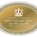بدء عمل لجان إصدار بطاقات الرقم القومي للمواطنين في الخارج - تواصل نيوز