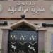 ضبط تشكيل عصابي يروج المخدرات والأسلحة في ميت غمر بالدقهلية - تواصل نيوز