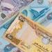 سعر الدرهم الإماراتي في مصر اليوم.. الأحد 4 أكتوبر 2026 - تواصل نيوز
