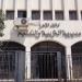 «التعليم» تكشف حقيقة وجود حشرات بمدرسة كلية السلام.. معاينة ميدانية لـ62 فصلًا تؤكد خلوها من «البق» - تواصل نيوز