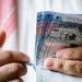 سعر الريال السعودي اليوم الأحد 4 أكتوبر 2026.. ارتفاع في بنك قناة السويس - تواصل نيوز
