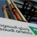 السعودية تخفض أسعار النفط لآسيا على غير المتوقع.. التفاصيل الكاملة - تواصل نيوز