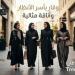 عباية فخمة بأقل من 40 ريال.. .وحقيبة تكمل الإطلالة - تواصل نيوز