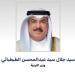 في يوم المعلم العالمي.. وزير التربية الكويتي: تمكين المعلم أساس تطوير التعليم وبناء مستقبل الكويت - تواصل نيوز