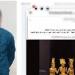 سقوط نصاب يروج للتنقيب عن الآثار وبيعها على السوشيال ميديا في الوادي الجديد - تواصل نيوز