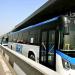 أسعار تذاكر الأتوبيس الترددي BRT وخريطة الخطوط والمحطات ومواعيد التشغيل - تواصل نيوز