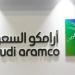أرامكو: خط «شرق-غرب» جنب الأسواق العالمية قفزة محتملة في أسعار النفط - تواصل نيوز