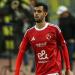 الأهلي يطلب عودة يوسف بلعمري إلى القاهرة لاستكمال برنامجه العلاجي - تواصل نيوز