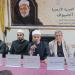 «الغربية الأزهرية» تحتفي بانتصارات أكتوبر المجيدة - تواصل نيوز