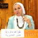 في اليوم العالمي للمعلم.. «همت أبو كيلة»: كل عام وأنتم صناع الأثر وبناة الأجيال - تواصل نيوز