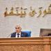 بالأسماء.. التشكيل الجديد لهيئات مكاتب اللجان النوعية بمجلس الشيوخ - تواصل نيوز