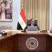 رئيس الوزراء يستعرض محاور جلسة «مسيرة الطاقة المصرية» فى إطار تحضيرات منتدى مصر 2026 - تواصل نيوز