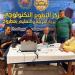 تعليم مطروح تطلق بثا مباشرا لشرح المحتوى الدراسي لطلاب أولى ثانوي بالمناطق النائية - تواصل نيوز