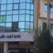 حسم موعد حركة تكليف أطباء الأسنان، الإعلان في أبريل والنتيجة يونيو 2027 - تواصل نيوز