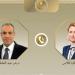 وزير الخارجية يبحث مع الممثلة العليا للاتحاد الأوروبي تطورات الأوضاع في البحر الأحمر والقرن الأفريقي - تواصل نيوز